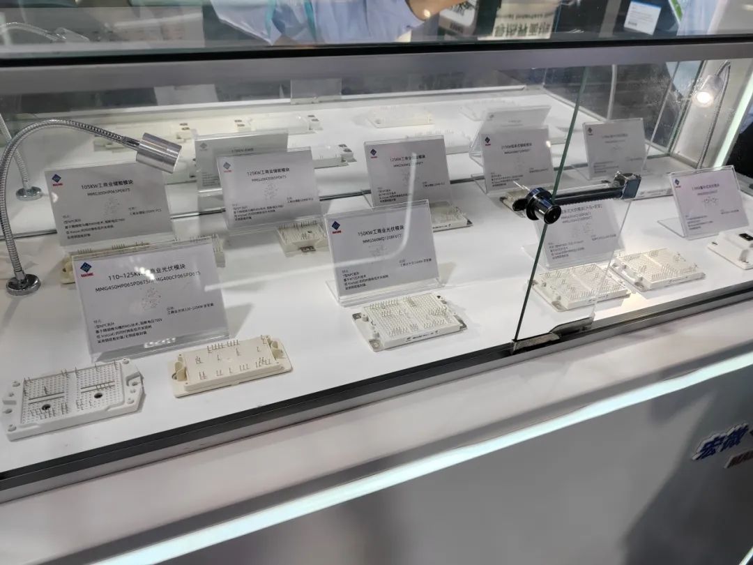 展會現(xiàn)場