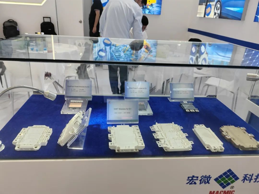 展會現(xiàn)場