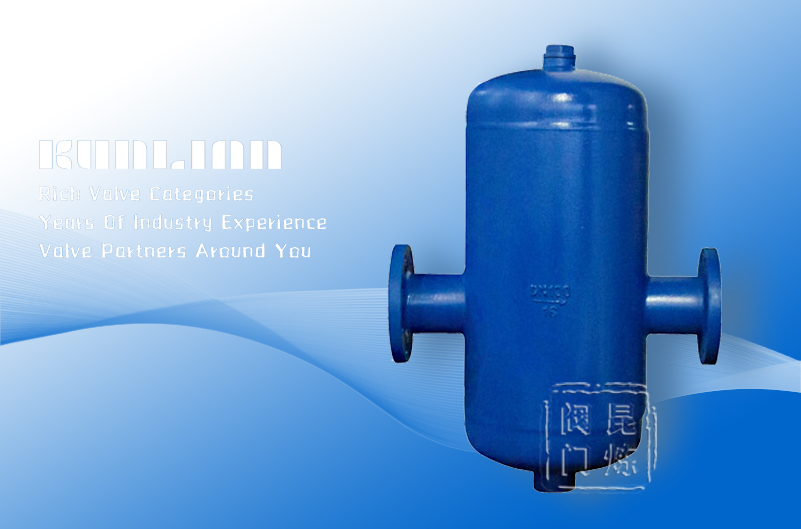 AS汽水分離器 AS汽水分離器