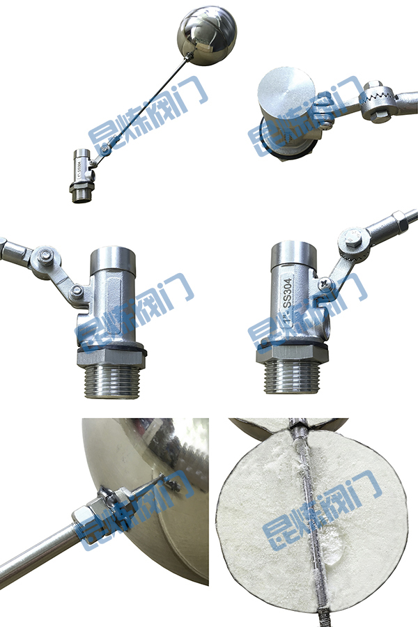 KL-101C水位可調(diào)節(jié)浮球閥細(xì)節(jié)圖- 上海昆煉閥門制造有限公司 KL-101C水位可調(diào)節(jié)浮球閥細(xì)節(jié)圖- 上海昆煉閥門制造有限公司